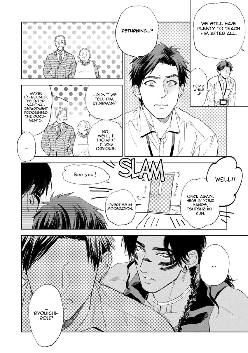 Mother's Spirit 6 Read Mother's Spirit 6 Online Page 32