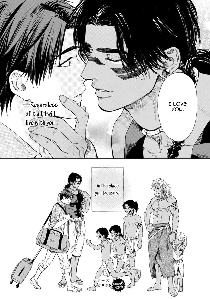 Mother's Spirit 6 Read Mother's Spirit 6 Online Page 42