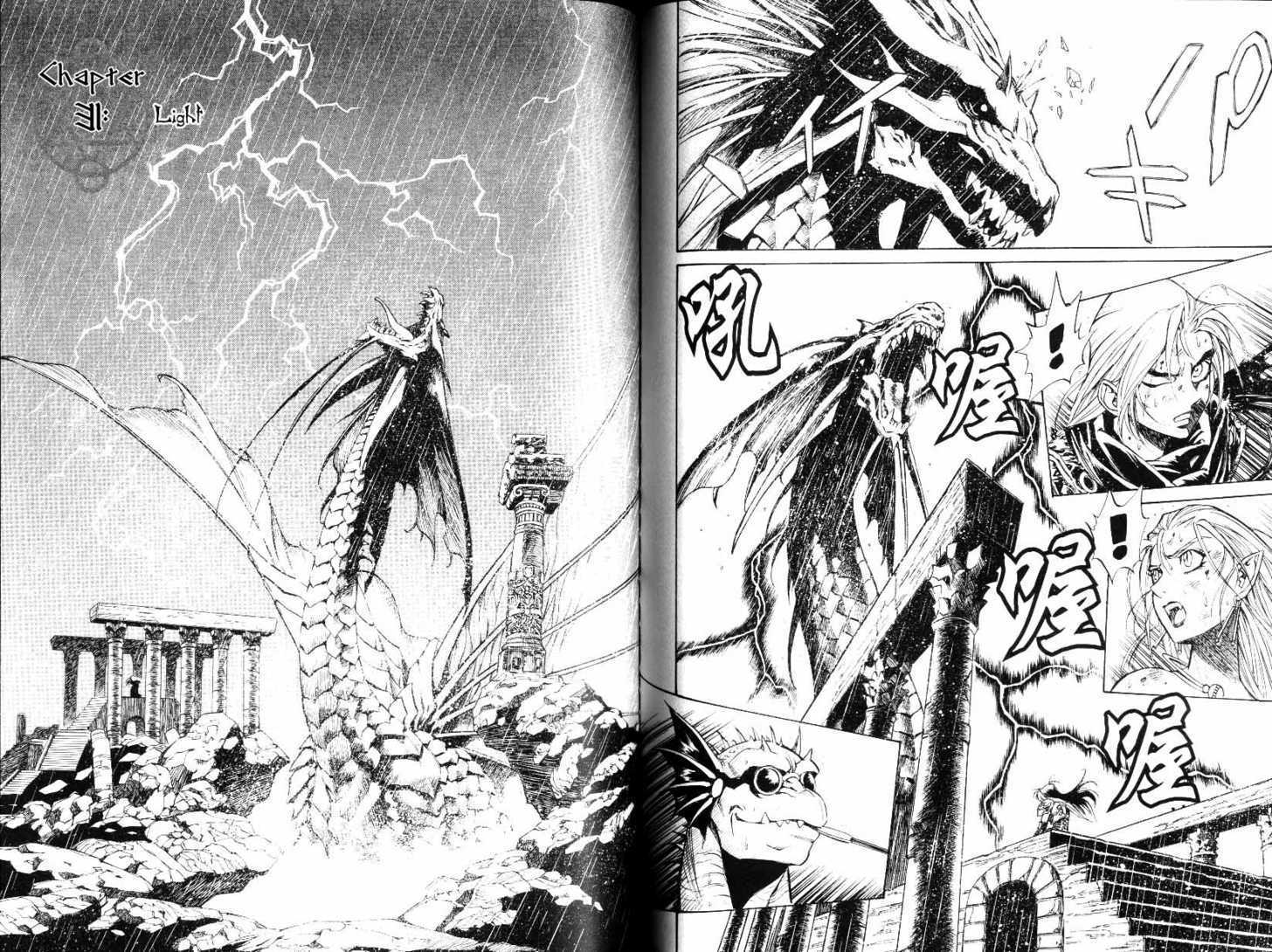 monster collection 5 read monster collection 5 online page 1