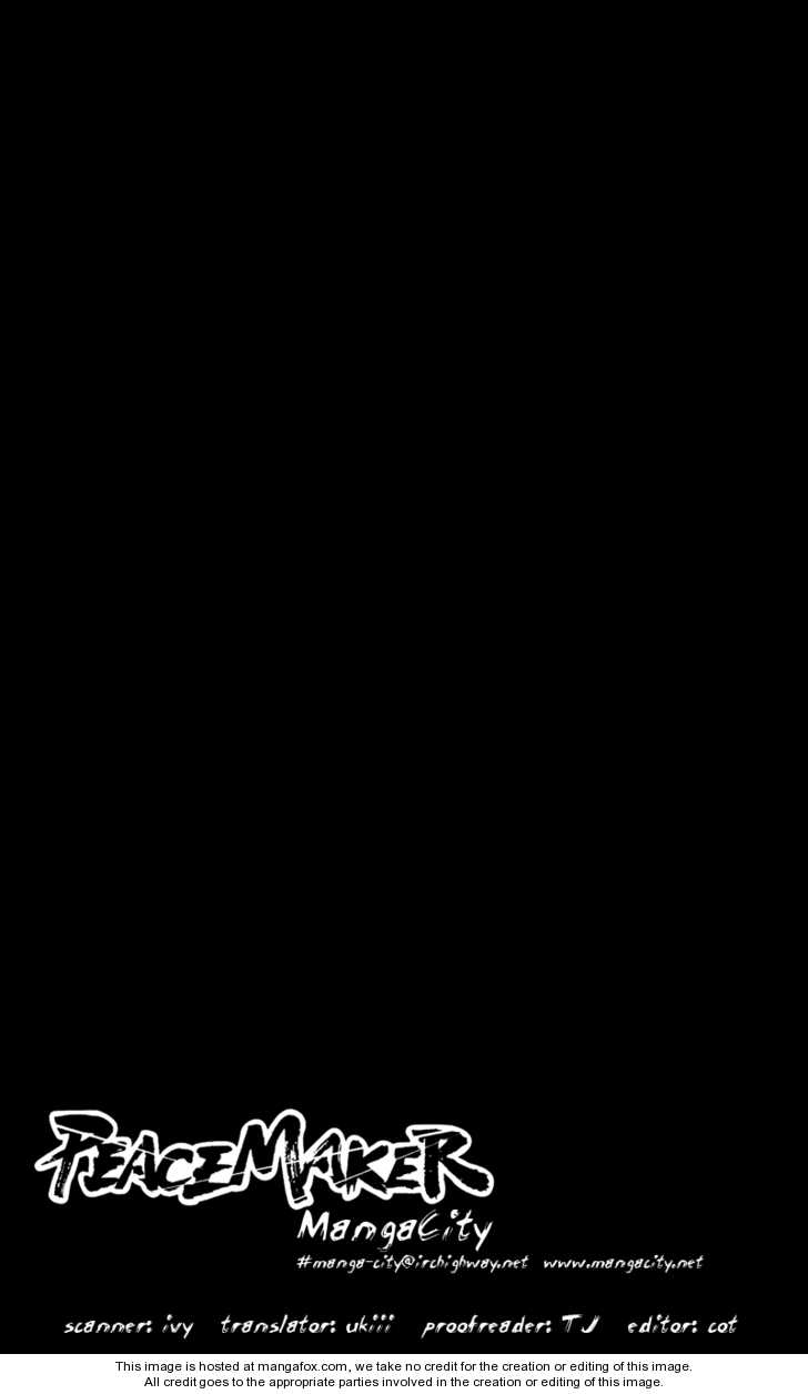 credits maker online