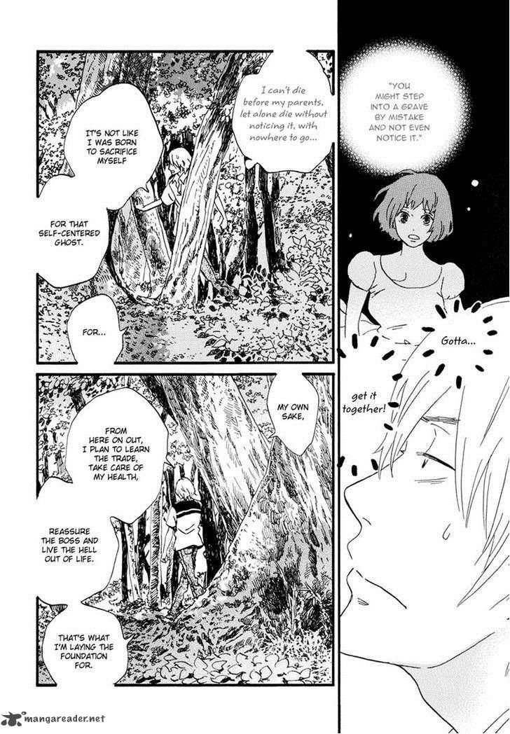 Natsuyuki Rendezvous Doujin